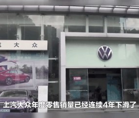 TRON遭遇大幅下滑超ADA%，投资者恐慌性抛售的简单介绍-爱游戏