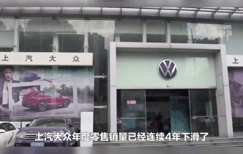 TRON遭遇大幅下滑超ADA%，投资者恐慌性抛售的简单介绍-爱游戏