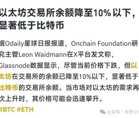 关于SOL投资陷阱被揭露，已有超币安币人被骗！，引爆行情的信息-爱游戏官网