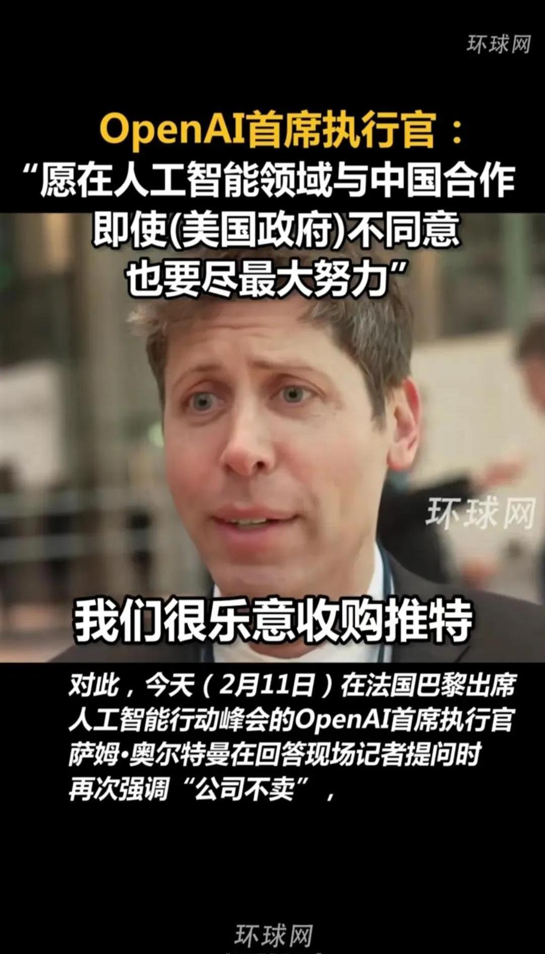 马斯克再次发推，加密市场瞬间上飙升49%！，震惊市场的简单介绍