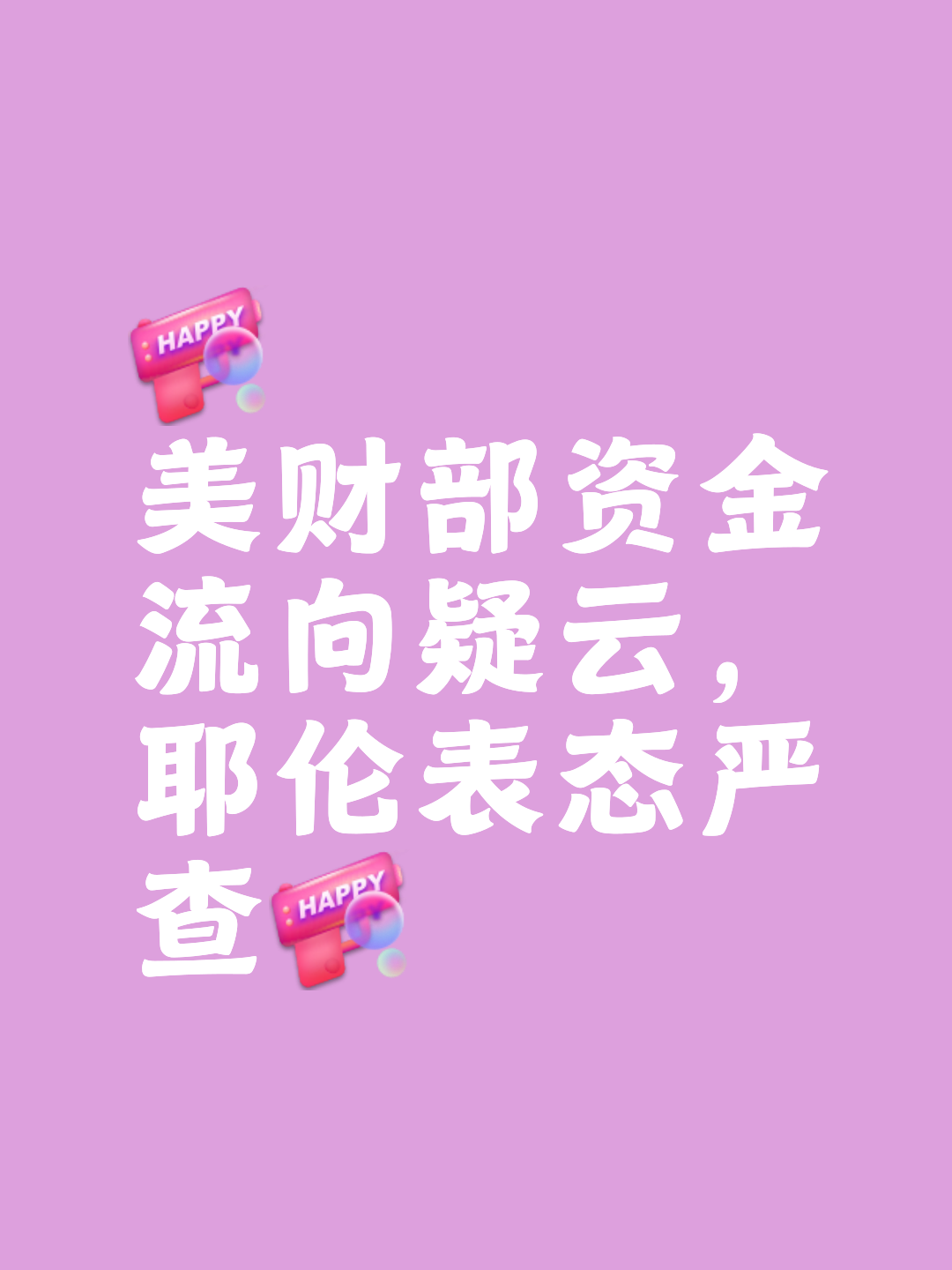 专家称Polkadot将在年底冲破SOL美元，引发引发关注的简单介绍